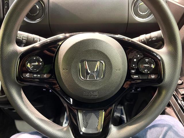 Ｎ－ＢＯＸカスタム Ｌ　禁煙車　純正ＳＤナビ　バックカメラ　衝突被害軽減システム　レーダークルーズ　電動スライドドア　ＥＴＣ　Ｂｌｕｅｔｏｏｔｈ　　スマートキー　ＬＥＤヘッド　純正１４インチアルミ　オートエアコン（51枚目）