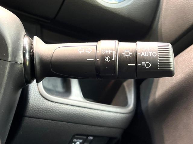 Ｎ－ＢＯＸカスタム Ｌ　禁煙車　純正ＳＤナビ　バックカメラ　衝突被害軽減システム　レーダークルーズ　電動スライドドア　ＥＴＣ　Ｂｌｕｅｔｏｏｔｈ　　スマートキー　ＬＥＤヘッド　純正１４インチアルミ　オートエアコン（53枚目）