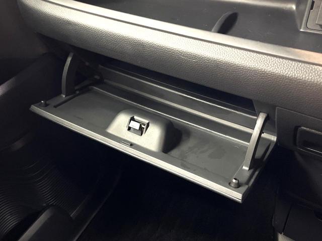 Ｎ－ＢＯＸカスタム Ｌ　禁煙車　純正ＳＤナビ　バックカメラ　衝突被害軽減システム　レーダークルーズ　電動スライドドア　ＥＴＣ　Ｂｌｕｅｔｏｏｔｈ　　スマートキー　ＬＥＤヘッド　純正１４インチアルミ　オートエアコン（61枚目）