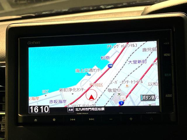 Ｎ－ＢＯＸカスタム Ｌ　禁煙車　純正ＳＤナビ　バックカメラ　衝突被害軽減システム　レーダークルーズ　電動スライドドア　ＥＴＣ　Ｂｌｕｅｔｏｏｔｈ　　スマートキー　ＬＥＤヘッド　純正１４インチアルミ　オートエアコン（64枚目）