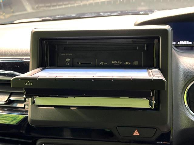 Ｎ－ＢＯＸカスタム Ｌ　禁煙車　純正ＳＤナビ　バックカメラ　衝突被害軽減システム　レーダークルーズ　電動スライドドア　ＥＴＣ　Ｂｌｕｅｔｏｏｔｈ　　スマートキー　ＬＥＤヘッド　純正１４インチアルミ　オートエアコン（66枚目）