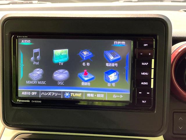 スペーシア ハイブリッドＧ　禁煙車　ＳＤナビ　全周囲カメラ　衝突被害軽減システム　ＥＴＣ　ドラレコ　Ｂｌｕｅｔｏｏｔｈ　ＣＤ／ＤＶＤ再生　コーナーセンサー　スマートキー　ＬＥＤヘッド　オートライト　オートエアコン（66枚目）