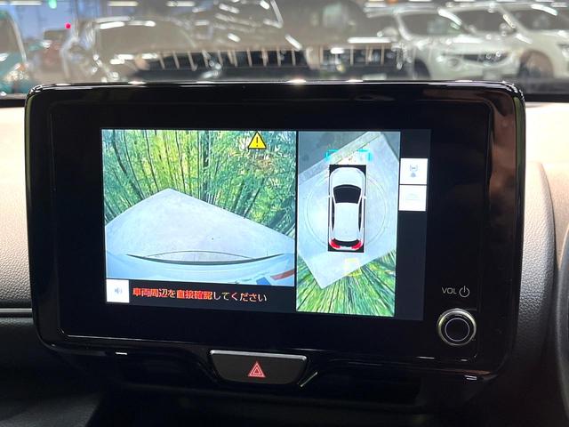 ヤリスクロス ハイブリッドＺ　禁煙車　ナビ付ディスプレイオーディオ　全周囲カメラ　衝突軽減装置　レーダークルーズ　ドラレコ　ＥＴＣ　Ｂｌｕｅｔｏｏｔｈ再生　ブラインドスポットモニター　シートヒーター　パワーシート　スマートキー（4枚目）