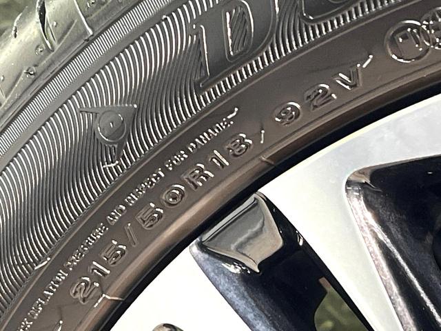 ヤリスクロス ハイブリッドＺ　禁煙車　ナビ付ディスプレイオーディオ　全周囲カメラ　衝突軽減装置　レーダークルーズ　ドラレコ　ＥＴＣ　Ｂｌｕｅｔｏｏｔｈ再生　ブラインドスポットモニター　シートヒーター　パワーシート　スマートキー（26枚目）