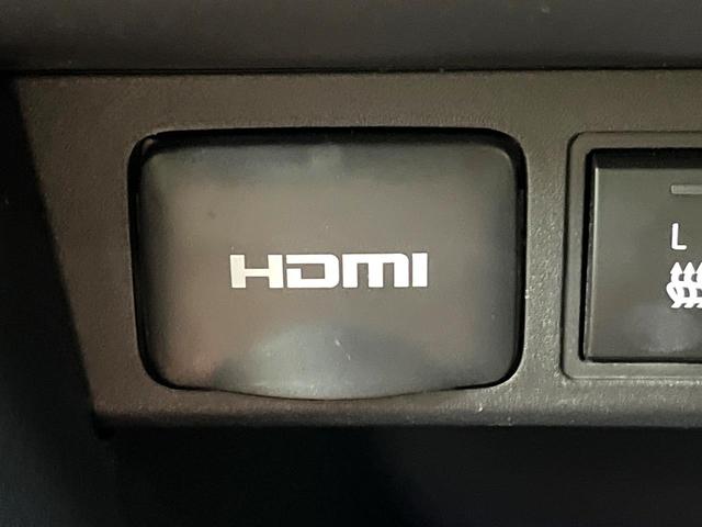 ヤリスクロス ハイブリッドＺ　禁煙車　ナビ付ディスプレイオーディオ　全周囲カメラ　衝突軽減装置　レーダークルーズ　ドラレコ　ＥＴＣ　Ｂｌｕｅｔｏｏｔｈ再生　ブラインドスポットモニター　シートヒーター　パワーシート　スマートキー（36枚目）