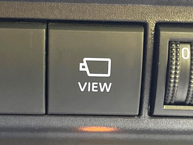 ヤリスクロス ハイブリッドＺ　禁煙車　ナビ付ディスプレイオーディオ　全周囲カメラ　衝突軽減装置　レーダークルーズ　ドラレコ　ＥＴＣ　Ｂｌｕｅｔｏｏｔｈ再生　ブラインドスポットモニター　シートヒーター　パワーシート　スマートキー（56枚目）