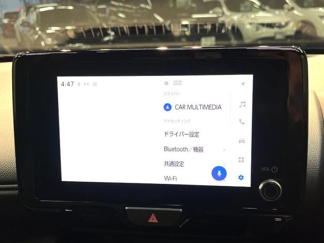 ヤリスクロス ハイブリッドＺ　禁煙車　ナビ付ディスプレイオーディオ　全周囲カメラ　衝突軽減装置　レーダークルーズ　ドラレコ　ＥＴＣ　Ｂｌｕｅｔｏｏｔｈ再生　ブラインドスポットモニター　シートヒーター　パワーシート　スマートキー（75枚目）