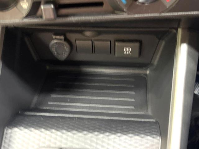 ライズ Ｘ　登録済未使用車　衝突被害軽減システム　コーナーセンサー　スマートキー　ＬＥＤヘッド　オートライト　横滑り防止装置　アイドリングストップシステム　バニティミラー　エアコン（53枚目）