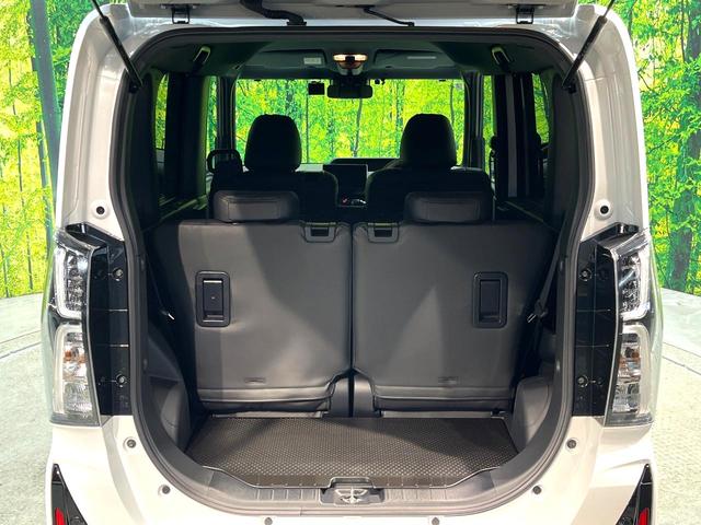 タント カスタムＲＳ　禁煙車　ターボ　両側電動スライドドア　衝突軽減システム　９インチナビ　バックカメラ　フルセグ　ドライブレコーダー　ＥＴＣ　Ｂｌｕｅｔｏｏｔｈ再生　シートヒーター　ハーフレザーシート　ＬＥＤヘッド（55枚目）