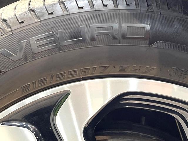 ヴェゼル ハイブリッドＺ・ホンダセンシング　禁煙車　純正ナビ　バックカメラ　衝突被害軽減システム　ハーフレザーシート　ドラレコ　スマートキー　ＬＥＤヘッド　ビルトインＥＴＣ　車線逸脱警報　オートライト　デュアルエアコン　ＣＤ（30枚目）