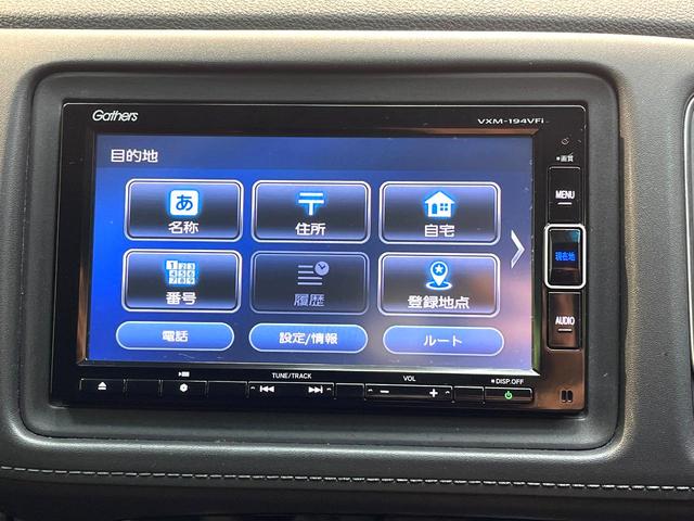 ヴェゼル ハイブリッドＺ・ホンダセンシング　禁煙車　純正ナビ　バックカメラ　衝突被害軽減システム　ハーフレザーシート　ドラレコ　スマートキー　ＬＥＤヘッド　ビルトインＥＴＣ　車線逸脱警報　オートライト　デュアルエアコン　ＣＤ（69枚目）
