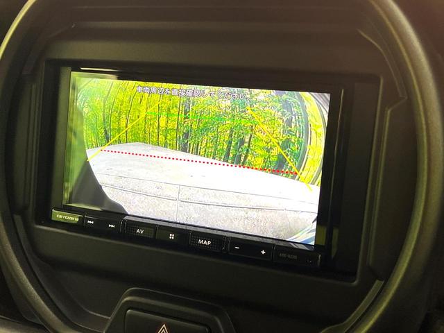 ハスラー タフワイルド 禁煙車 SDナビ バックカメラ レーダークルーズ 衝突軽減システム シートヒーター ETC LEDヘッドライト 純正15インチアルミホイール クリアランスソナー(4枚目)