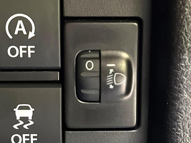 ハスラー タフワイルド 禁煙車 SDナビ バックカメラ レーダークルーズ 衝突軽減システム シートヒーター ETC LEDヘッドライト 純正15インチアルミホイール クリアランスソナー(44枚目)