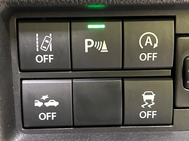 ハスラー タフワイルド 禁煙車 SDナビ バックカメラ レーダークルーズ 衝突軽減システム シートヒーター ETC LEDヘッドライト 純正15インチアルミホイール クリアランスソナー(45枚目)