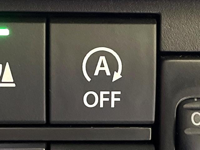 ハスラー タフワイルド 禁煙車 SDナビ バックカメラ レーダークルーズ 衝突軽減システム シートヒーター ETC LEDヘッドライト 純正15インチアルミホイール クリアランスソナー(46枚目)