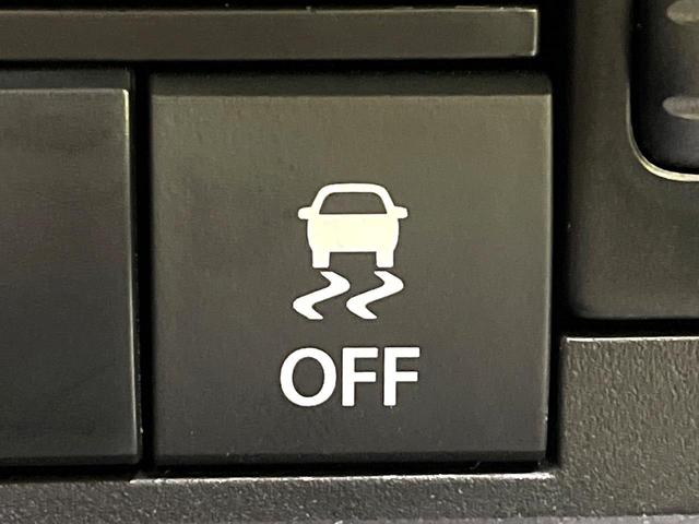 ハスラー タフワイルド 禁煙車 SDナビ バックカメラ レーダークルーズ 衝突軽減システム シートヒーター ETC LEDヘッドライト 純正15インチアルミホイール クリアランスソナー(47枚目)