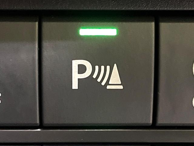 ハスラー タフワイルド 禁煙車 SDナビ バックカメラ レーダークルーズ 衝突軽減システム シートヒーター ETC LEDヘッドライト 純正15インチアルミホイール クリアランスソナー(48枚目)