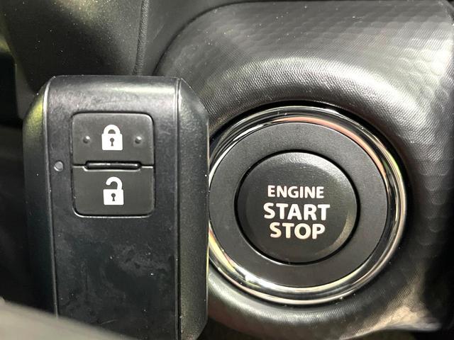 ハスラー タフワイルド 禁煙車 SDナビ バックカメラ レーダークルーズ 衝突軽減システム シートヒーター ETC LEDヘッドライト 純正15インチアルミホイール クリアランスソナー(51枚目)