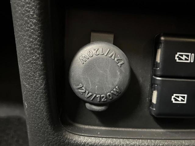 ハスラー タフワイルド 禁煙車 SDナビ バックカメラ レーダークルーズ 衝突軽減システム シートヒーター ETC LEDヘッドライト 純正15インチアルミホイール クリアランスソナー(66枚目)