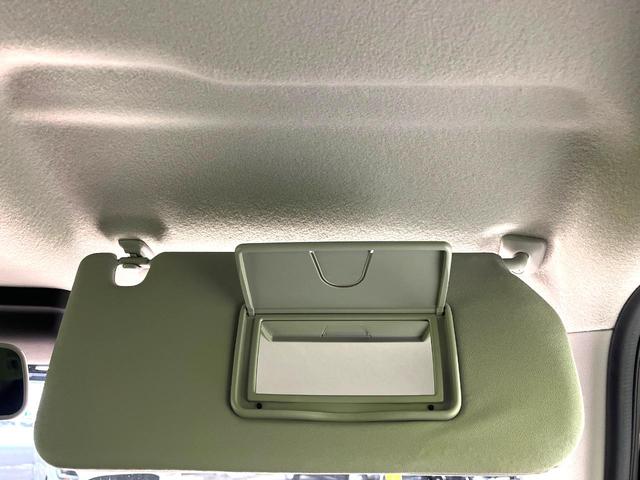 ハスラー タフワイルド 禁煙車 SDナビ バックカメラ レーダークルーズ 衝突軽減システム シートヒーター ETC LEDヘッドライト 純正15インチアルミホイール クリアランスソナー(74枚目)