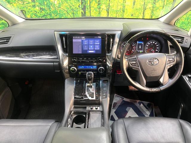 アルファード ２．５Ｓ　Ｃパッケージ　禁煙車　ツインムーンルーフ　両側電動スライドドア　セーフティセンス　レーダークルーズ　純正ディスプレイオーディオ　バックカメラ　ＥＴＣ　ドラレコ　快適温熱シート　パワーシート　ステアリングヒーター（2枚目）