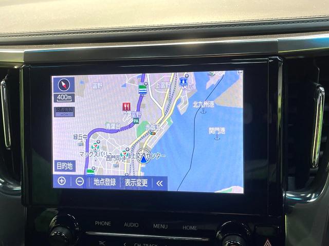アルファード ２．５Ｓ　Ｃパッケージ　禁煙車　ツインムーンルーフ　両側電動スライドドア　セーフティセンス　レーダークルーズ　純正ディスプレイオーディオ　バックカメラ　ＥＴＣ　ドラレコ　快適温熱シート　パワーシート　ステアリングヒーター（41枚目）