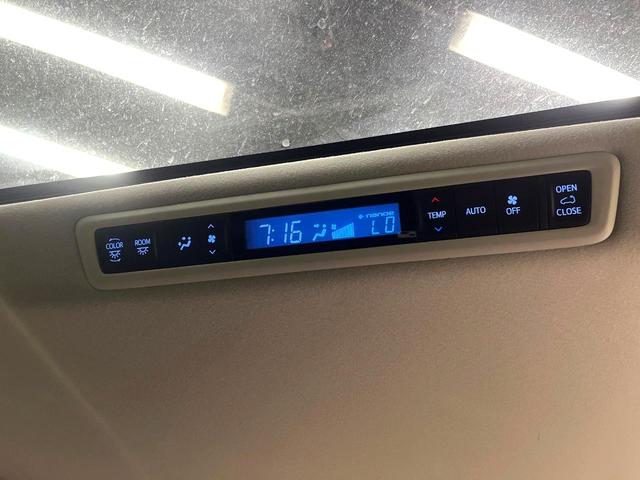 アルファード ２．５Ｓ　Ｃパッケージ　禁煙車　ツインムーンルーフ　両側電動スライドドア　セーフティセンス　レーダークルーズ　純正ディスプレイオーディオ　バックカメラ　ＥＴＣ　ドラレコ　快適温熱シート　パワーシート　ステアリングヒーター（49枚目）