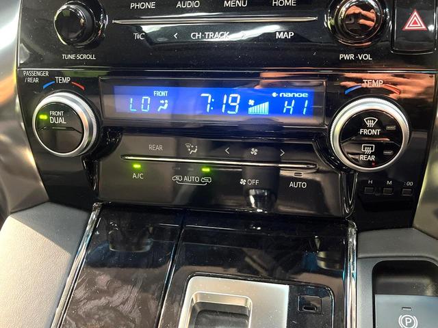 アルファード ２．５Ｓ　Ｃパッケージ　禁煙車　ツインムーンルーフ　両側電動スライドドア　セーフティセンス　レーダークルーズ　純正ディスプレイオーディオ　バックカメラ　ＥＴＣ　ドラレコ　快適温熱シート　パワーシート　ステアリングヒーター（50枚目）