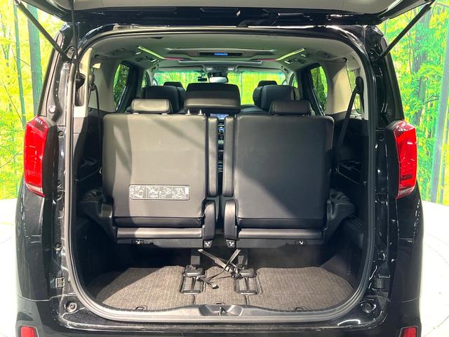 アルファード ２．５Ｓ　Ｃパッケージ　禁煙車　ツインムーンルーフ　両側電動スライドドア　セーフティセンス　レーダークルーズ　純正ディスプレイオーディオ　バックカメラ　ＥＴＣ　ドラレコ　快適温熱シート　パワーシート　ステアリングヒーター（52枚目）