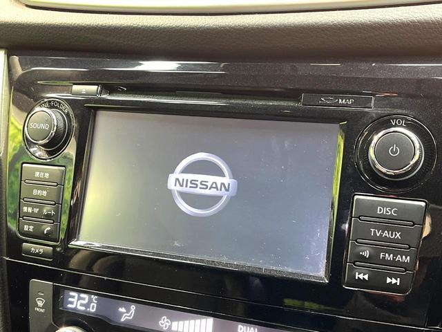 エクストレイル モード・プレミア オーテック30thアニバーサリー 4WD 衝突軽減システム 純正ナビ 全周囲カメラ フルセグ ETC Bluetooth再生 レザーシート シートヒーター パワーバックドア LEDヘッドライト LEDフォグ クルーズコントロール(3枚目)