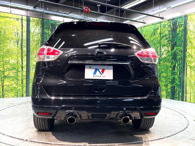 エクストレイル モード・プレミア オーテック30thアニバーサリー 4WD 衝突軽減システム 純正ナビ 全周囲カメラ フルセグ ETC Bluetooth再生 レザーシート シートヒーター パワーバックドア LEDヘッドライト LEDフォグ クルーズコントロール(16枚目)