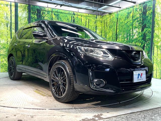 エクストレイル モード・プレミア オーテック30thアニバーサリー 4WD 衝突軽減システム 純正ナビ 全周囲カメラ フルセグ ETC Bluetooth再生 レザーシート シートヒーター パワーバックドア LEDヘッドライト LEDフォグ クルーズコントロール(17枚目)