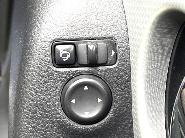 エクストレイル モード・プレミア オーテック30thアニバーサリー 4WD 衝突軽減システム 純正ナビ 全周囲カメラ フルセグ ETC Bluetooth再生 レザーシート シートヒーター パワーバックドア LEDヘッドライト LEDフォグ クルーズコントロール(31枚目)