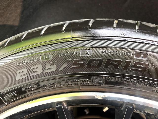 エクストレイル モード・プレミア オーテック30thアニバーサリー 4WD 衝突軽減システム 純正ナビ 全周囲カメラ フルセグ ETC Bluetooth再生 レザーシート シートヒーター パワーバックドア LEDヘッドライト LEDフォグ クルーズコントロール(35枚目)