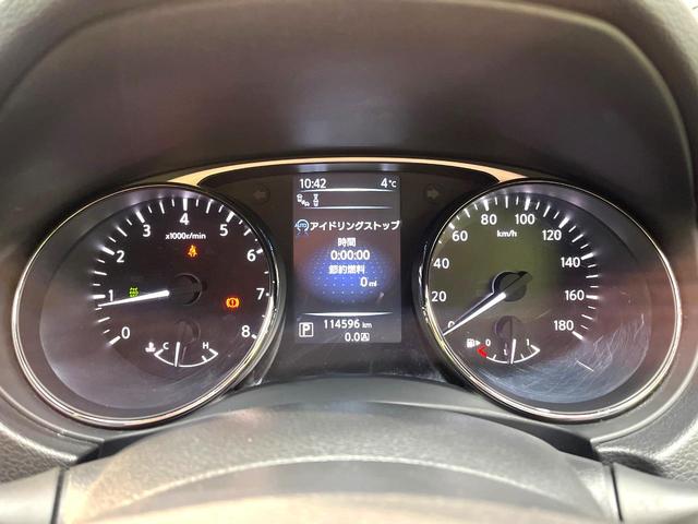 エクストレイル モード・プレミア オーテック30thアニバーサリー 4WD 衝突軽減システム 純正ナビ 全周囲カメラ フルセグ ETC Bluetooth再生 レザーシート シートヒーター パワーバックドア LEDヘッドライト LEDフォグ クルーズコントロール(49枚目)