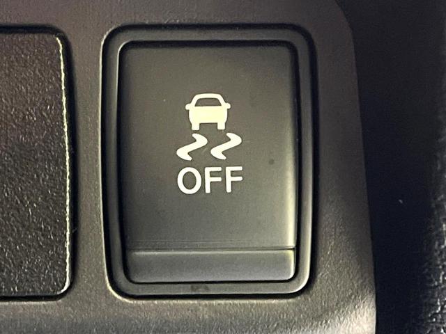 エクストレイル モード・プレミア オーテック30thアニバーサリー 4WD 衝突軽減システム 純正ナビ 全周囲カメラ フルセグ ETC Bluetooth再生 レザーシート シートヒーター パワーバックドア LEDヘッドライト LEDフォグ クルーズコントロール(50枚目)