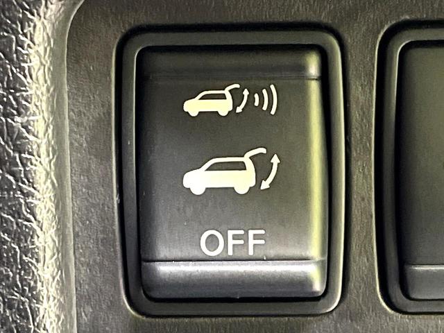 エクストレイル モード・プレミア オーテック30thアニバーサリー 4WD 衝突軽減システム 純正ナビ 全周囲カメラ フルセグ ETC Bluetooth再生 レザーシート シートヒーター パワーバックドア LEDヘッドライト LEDフォグ クルーズコントロール(51枚目)