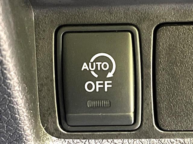 エクストレイル モード・プレミア オーテック30thアニバーサリー 4WD 衝突軽減システム 純正ナビ 全周囲カメラ フルセグ ETC Bluetooth再生 レザーシート シートヒーター パワーバックドア LEDヘッドライト LEDフォグ クルーズコントロール(53枚目)