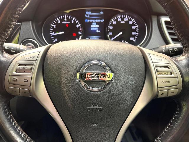 エクストレイル モード・プレミア オーテック30thアニバーサリー 4WD 衝突軽減システム 純正ナビ 全周囲カメラ フルセグ ETC Bluetooth再生 レザーシート シートヒーター パワーバックドア LEDヘッドライト LEDフォグ クルーズコントロール(54枚目)