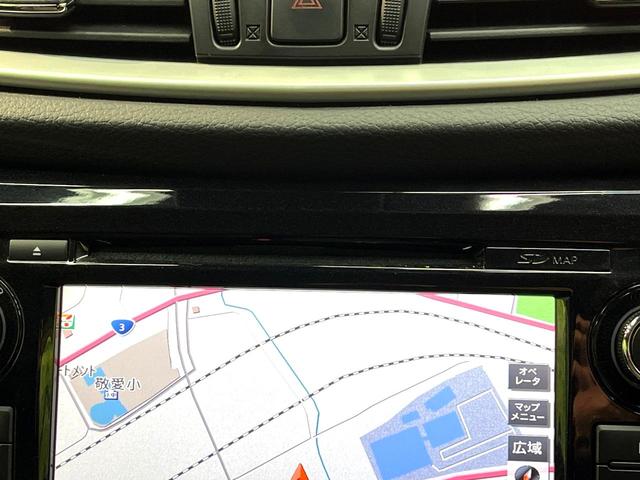 エクストレイル モード・プレミア オーテック30thアニバーサリー 4WD 衝突軽減システム 純正ナビ 全周囲カメラ フルセグ ETC Bluetooth再生 レザーシート シートヒーター パワーバックドア LEDヘッドライト LEDフォグ クルーズコントロール(61枚目)