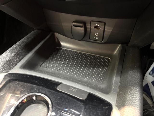 エクストレイル モード・プレミア オーテック30thアニバーサリー 4WD 衝突軽減システム 純正ナビ 全周囲カメラ フルセグ ETC Bluetooth再生 レザーシート シートヒーター パワーバックドア LEDヘッドライト LEDフォグ クルーズコントロール(64枚目)