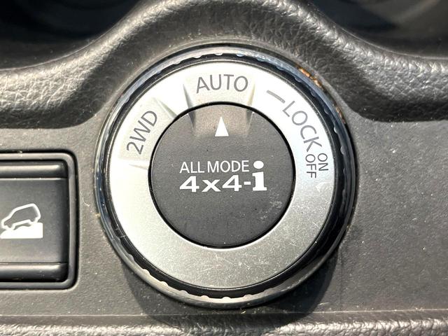 エクストレイル モード・プレミア オーテック30thアニバーサリー 4WD 衝突軽減システム 純正ナビ 全周囲カメラ フルセグ ETC Bluetooth再生 レザーシート シートヒーター パワーバックドア LEDヘッドライト LEDフォグ クルーズコントロール(68枚目)