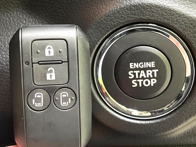 スペーシア ハイブリッドＸ　禁煙車　届出済未使用車　両側電動ドア　セーフティサポート　シートヒーター　コーナーセンサー　スマートキー　ＬＥＤヘッド　オートハイビーム　車線逸脱警報　オートエアコン　盗難防止装置　オットマン（6枚目）