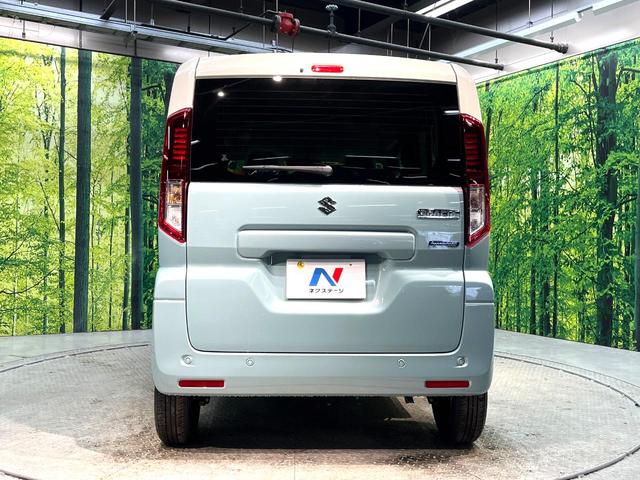 スペーシア ハイブリッドＸ　禁煙車　届出済未使用車　両側電動ドア　セーフティサポート　シートヒーター　コーナーセンサー　スマートキー　ＬＥＤヘッド　オートハイビーム　車線逸脱警報　オートエアコン　盗難防止装置　オットマン（15枚目）