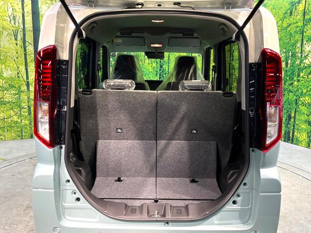 スペーシア ハイブリッドＸ　禁煙車　届出済未使用車　両側電動ドア　セーフティサポート　シートヒーター　コーナーセンサー　スマートキー　ＬＥＤヘッド　オートハイビーム　車線逸脱警報　オートエアコン　盗難防止装置　オットマン（39枚目）