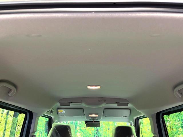 スペーシア ハイブリッドＸ　禁煙車　届出済未使用車　両側電動ドア　セーフティサポート　シートヒーター　コーナーセンサー　スマートキー　ＬＥＤヘッド　オートハイビーム　車線逸脱警報　オートエアコン　盗難防止装置　オットマン（40枚目）