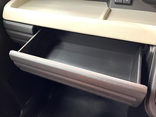 スペーシア ハイブリッドＸ　禁煙車　届出済未使用車　両側電動ドア　セーフティサポート　シートヒーター　コーナーセンサー　スマートキー　ＬＥＤヘッド　オートハイビーム　車線逸脱警報　オートエアコン　盗難防止装置　オットマン（45枚目）