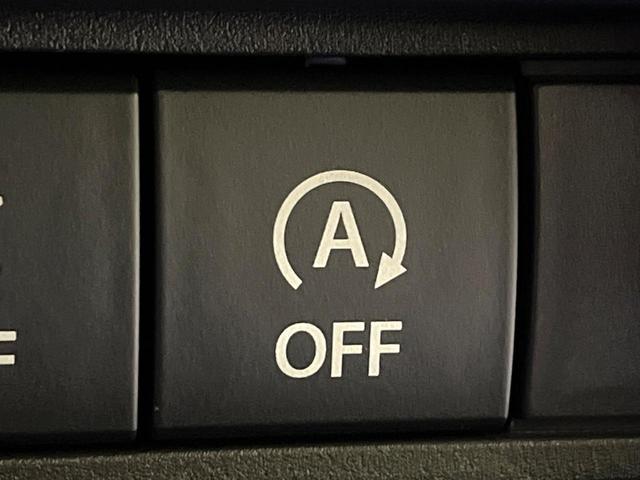 スペーシア ハイブリッドＸ　禁煙車　届出済未使用車　両側電動ドア　セーフティサポート　シートヒーター　コーナーセンサー　スマートキー　ＬＥＤヘッド　オートハイビーム　車線逸脱警報　オートエアコン　盗難防止装置　オットマン（59枚目）