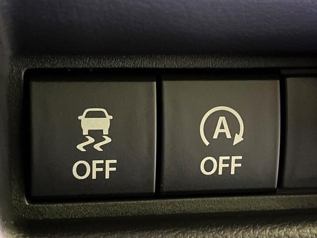 スペーシア ハイブリッドＸ　禁煙車　届出済未使用車　両側電動ドア　セーフティサポート　シートヒーター　コーナーセンサー　スマートキー　ＬＥＤヘッド　オートハイビーム　車線逸脱警報　オートエアコン　盗難防止装置　オットマン（61枚目）
