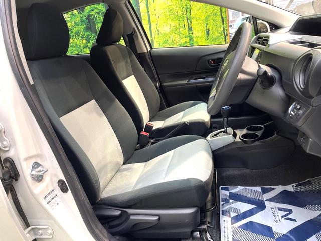 アクア S 禁煙車 純正ナビ フルセグ Bluetooth再生 スマートキー 純正15インチアルミホイール オートライト オートエアコン 盗難防止装置 プライバシーガラス トラクションコントロール 電動格納ミラー(7枚目)